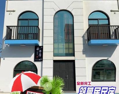Magong Casa | 築夢居民宿
