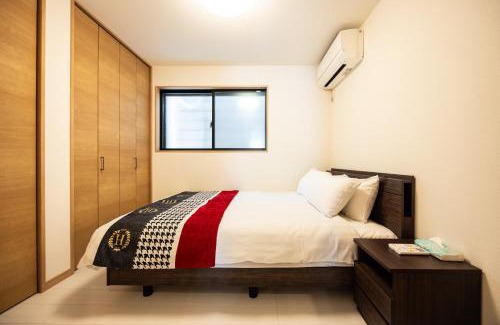Joto Apartamento | 粹ノ宿 大阪城東 新築一軒家