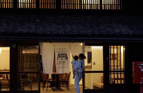 Kawagoe Casa | 結家 -MUSUBIYA-