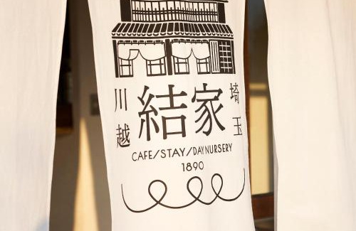 Kawagoe Casa | 結家 -MUSUBIYA-