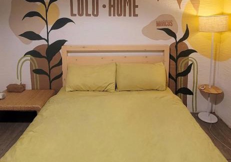 Lyudao Casa | 綠島海泡泡的家
