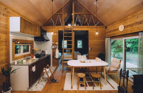 Biei Chalet De Esquí | 美瑛森林木屋 - 小紅帽