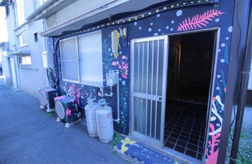Kita Ward Casa | 群青の間