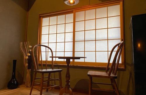 Kita Ward Casa | 群青の間
