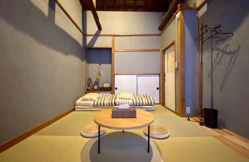 Kita Ward Casa | 群青の間
