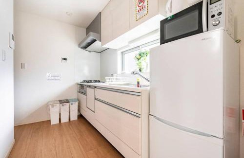 Haneda Apartamento | 羽田5丁目