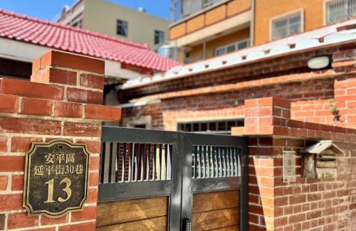 Old Town Casa | 老宅拾光Lao Shih Kuang-預訂後聯繫才會保留
