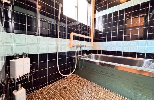 Kita Ward Apartamento | 花れ -hanare-