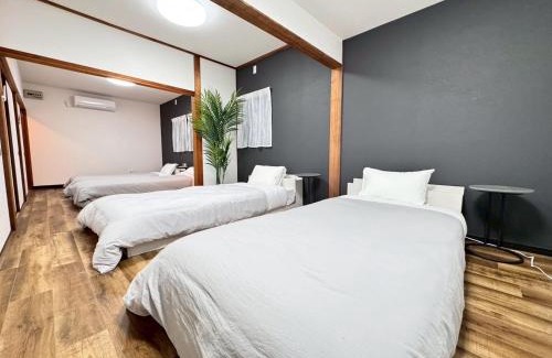 Kita Ward Apartamento | 花れ -hanare-