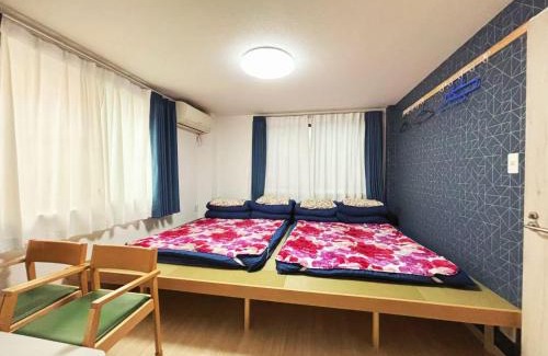 Hongo Apartamento | 花乃郷 本郷