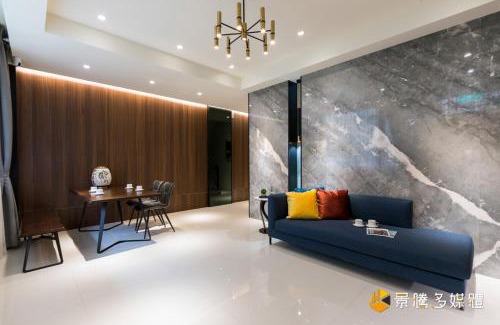 Hualien City Centre Casa | 花蓮 Cozy Stay 舒適好宅