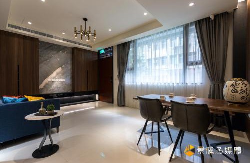 Hualien City Centre Casa | 花蓮 Cozy Stay 舒適好宅