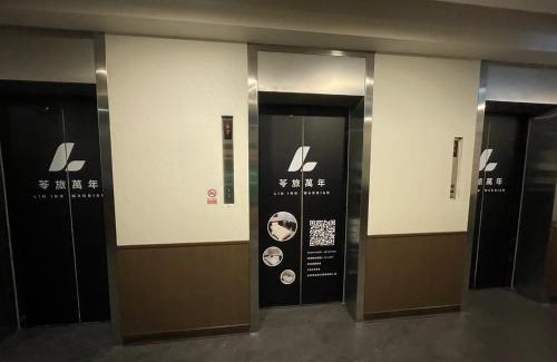 Ximending Casa | 苓旅萬年-LIN INN Wan Nian