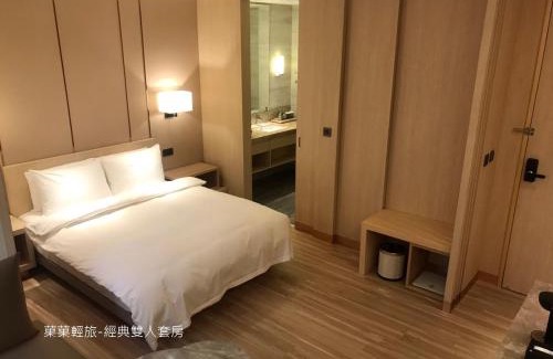 Puli Casa | 菓菓輕旅
