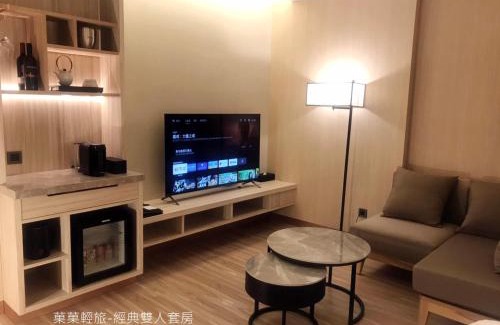 Puli Casa | 菓菓輕旅