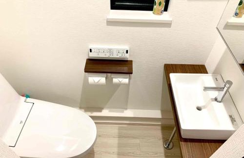 Shinjuku Apartamento | 落合ミリオンハウス