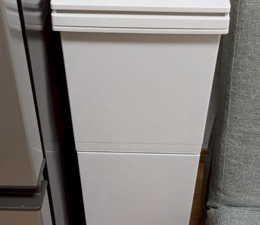Nagawa Apartamento | 蒲田メゾンドsI301