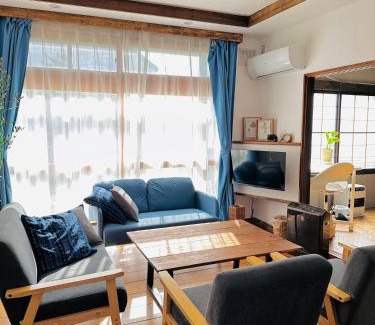 Asahikawa Apartamento | 蒼穹