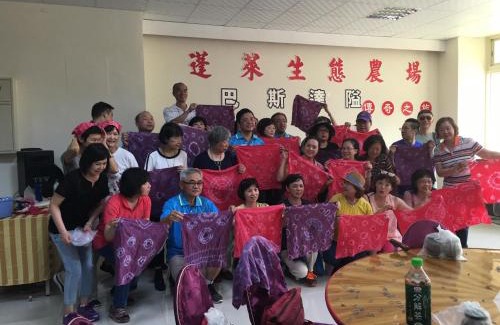 Nanzhuang Casa | 蓬萊生態農場仙山民宿