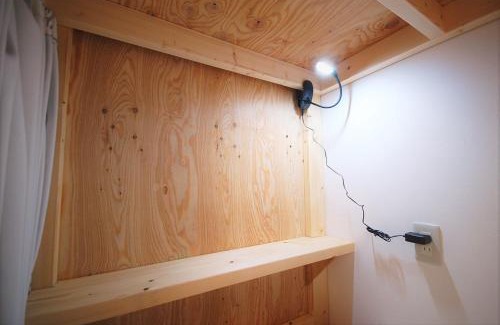 Higashihiroshima Casa | 西条ゲストハウス八反