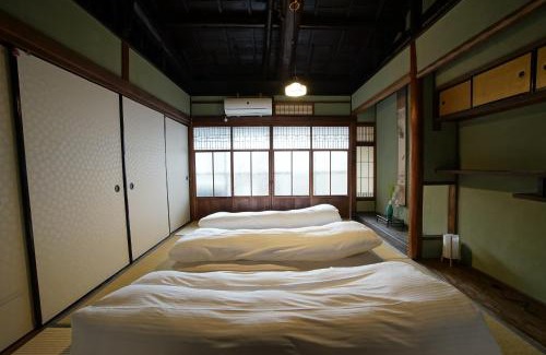 Karasuma Villa | 西陣屋 -Nishijinya-