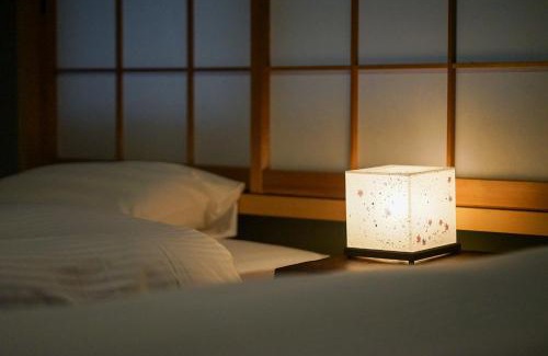 Karasuma Villa | 西陣屋 -Nishijinya-