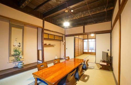 Karasuma Villa | 西陣屋 -Nishijinya-