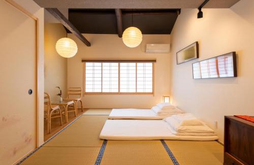 Central Kyoto Villa | 谷町君・星屋・秋の家