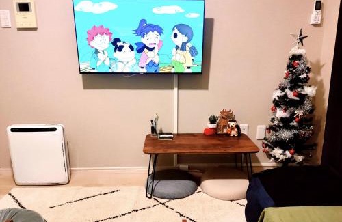 Chuo Ward Apartamento | 豆インMaMe Inn