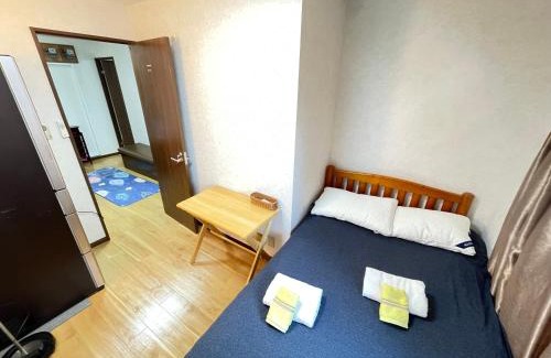 Minamiotsuka Apartamento | 豊島大塚桜民宿