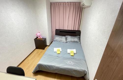 Minamiotsuka Apartamento | 豊島大塚桜民宿