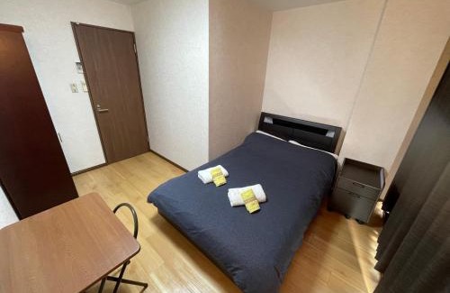 Minamiotsuka Apartamento | 豊島大塚桜民宿