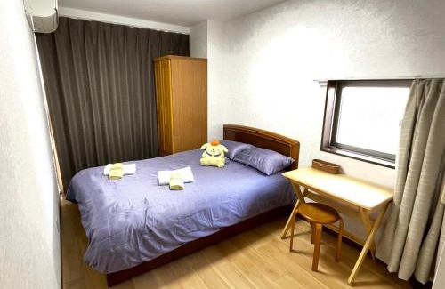 Minamiotsuka Apartamento | 豊島大塚桜民宿