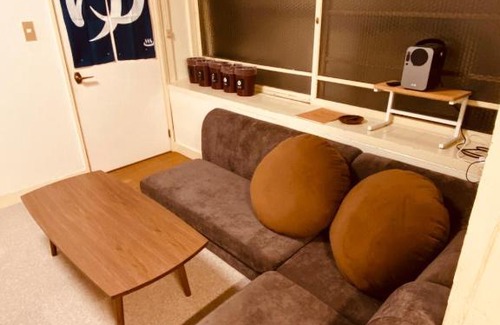 Morioka Apartamento | 貸切古民家 ゆったどの宿