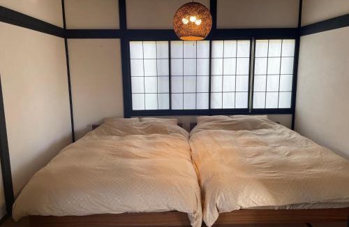 Hakone Apartamento | 貸切古民家Yukan