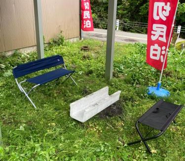 Katsuyama Casa | 貸切民泊勝山ベース325 福井県立恐竜博物館まで車で5分
