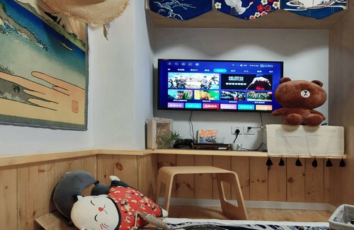 Huaihai Road Commercial Area Apartamento | 近常熟路地铁站300米｜静安寺商圈