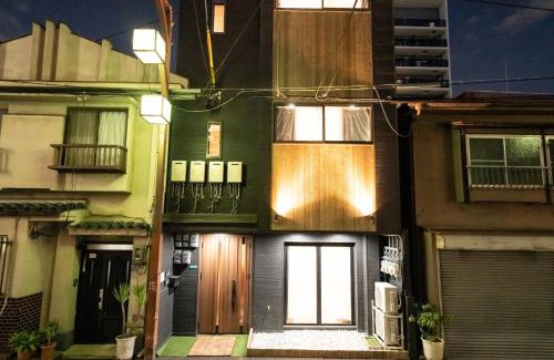Shinsekai Apartamento | 通天閣悅庭蘭舍