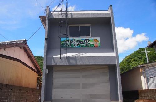 Nachikatsuura Apartamento | 那智の里 Accommodation along the Kumano Kodo trail