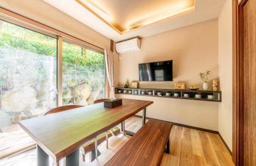 Yumoto Apartamento | 郷隅美悦 - Kyo Gu Bi Etsu