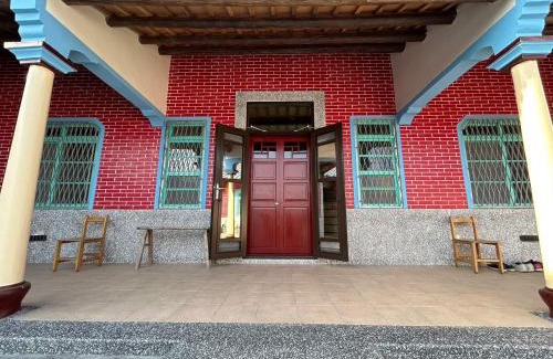 Erlun Casa | 酒姑三合院民宿