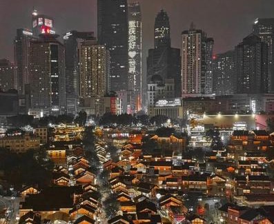 Yuzhong Apartamento | 重庆十八梯一号民宿 解放碑店