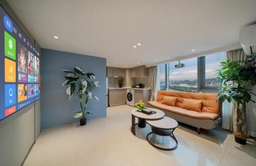 Guangzhou Apartamento | 金舍名都国际公寓广州天河金融城三溪地铁站店