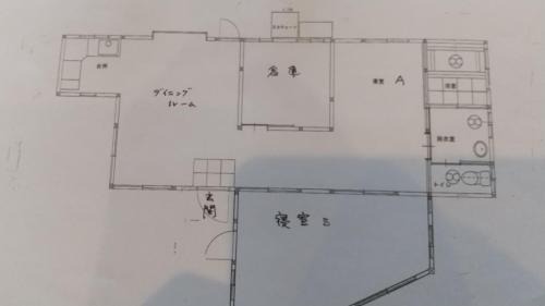 Omura Casa | 鉢巻山荘 連泊プランあり