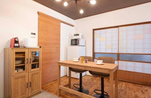 Kotsubo Apartamento | 鎌倉逗子の隠れ古民家宿ことり庵