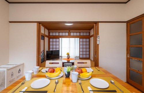 Ueda Casa | 長野県上田市 最大15名 1棟貸し切り