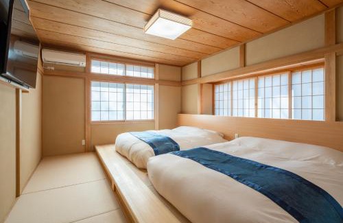 Hakone Casa | 雅 仙石原 温泉旅館 Miyabi Sengokuhara Onsen Ryokan