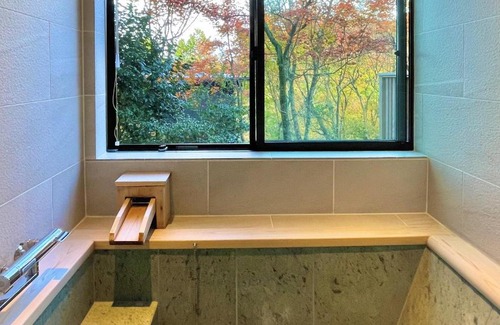 Hakone Villa | 雅・小涌谷 温泉別荘 Miyabi Kowakudani Hopspring Villa