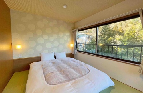 Hakone Villa | 雅・小涌谷 温泉別荘 Miyabi Kowakudani Hopspring Villa