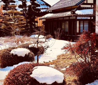 Takayama-mura Apartamento | 雪見 -Yukimi